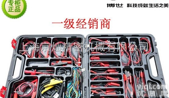 <em>博世</em>208<em>接线盒</em>