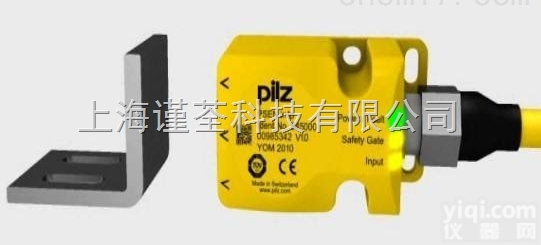 dold安全<em>继电器</em>进口<em>继电器</em>pilz<em>继电器</em><em>773100</em>谨荃厂家直供