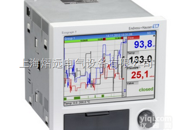 E+H<em>数据管理</em>器RSG35/E+H总代理