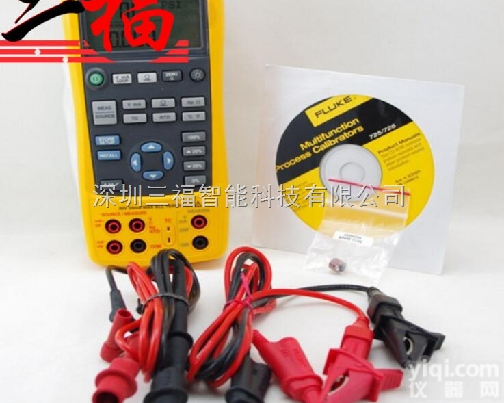 FLUKE-725US  FLUKE-725US多功能过程校准器过程<em>校验仪</em>美国<em>福禄克</em>