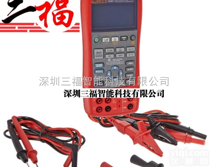FLUKE 725EX  新<em>福禄克</em>725Ex 本安型<em>多功能</em>过程校准仪FLUKE 725EX过程校...