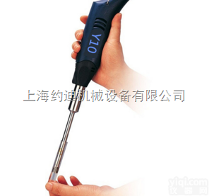 Y10  <em>手持式</em><em>均质机</em>、实验室<em>手持式</em><em>均质机</em>、实验室匀浆机