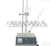 北京旺徐电气特价  FDY-0501发动机<em>冷却液</em><em>沸点测定仪</em>