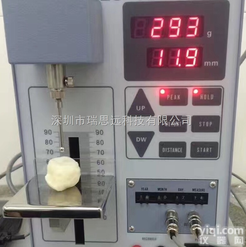 <em>SD</em>-<em>700</em>  <em>鱼糜</em>弹性检测仪