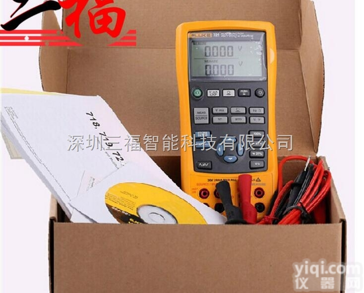 FLUKE-726  <em>福禄克</em>FLUKE-726功能<em>过程</em>校准器<em>过程</em>校验仪三福现货