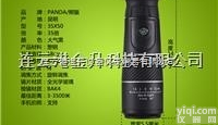 35X50  35X50熊猫<em>望远镜</em>连接手机<em>拍照</em>摄像带指南针送支架