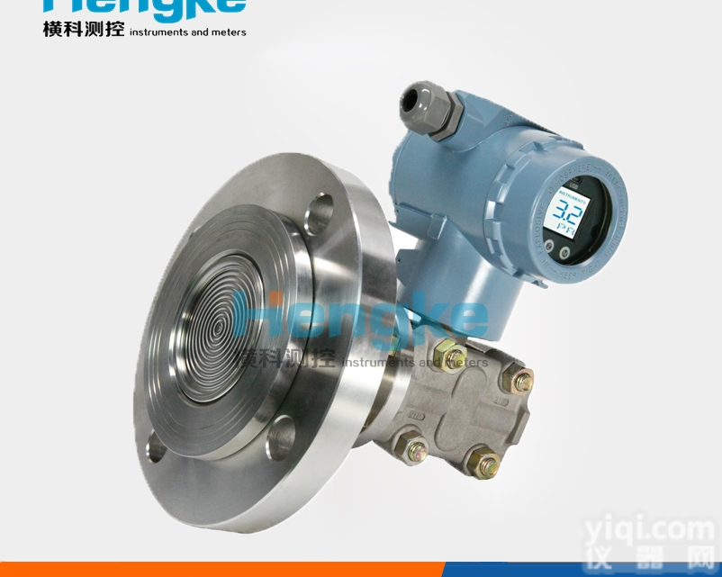 HKE-LT3051  智能单法兰液位<em>变送器</em>_智能单法兰液位<em>变送器</em>厂家/<em>现货</em>/江苏厂家