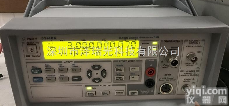 53148A  Agilent/安捷伦53148A <em>微波频率计数器</em>/功率计