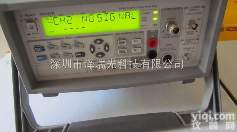 53147A  Agilent/安捷伦53147A 微波<em>频率计</em>数器/<em>功率计</em>