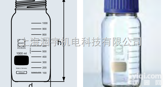 GLS80  进口<em>肖特</em>SCHOTT <em>DURAN</em>广口玻璃瓶 80mm口径