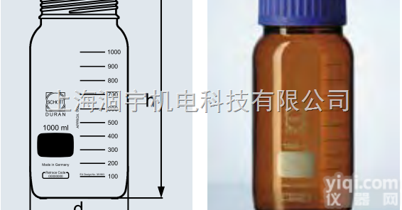 <em>肖特</em>SCHOTT <em>DURAN</em>棕色广口大口玻璃瓶GLS80