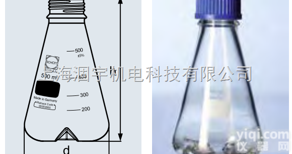 德国SCHOTT带档板<em>烧瓶</em> Schott<em>肖特</em>DURAN细胞培养转瓶 三...