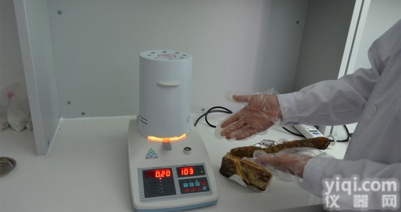畜禽鲜肉水分检测仪<em>型号</em>及<em>性能</em>