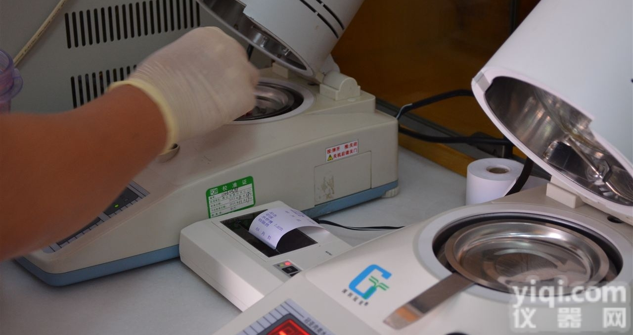 <em>红外线</em>注水<em>猪肉</em>水份检测仪原理