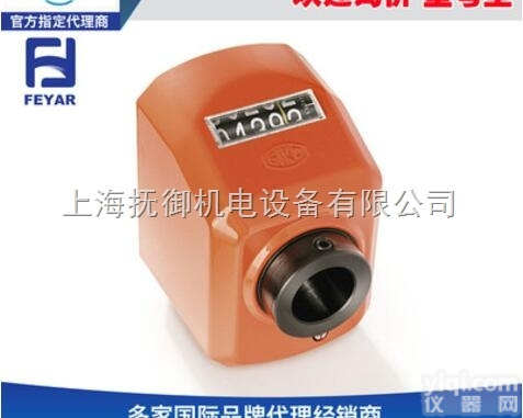 KP09/RH01/GP03/RH04/  SIKO希控DA08<em>计数器</em>数显<em>念佛</em>5位数