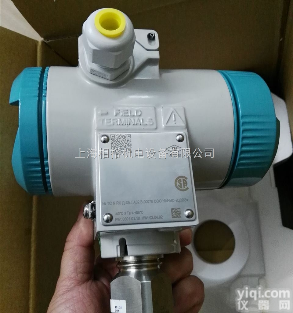 西门子SITRANS DSIII 型压力<em>变送器</em>及附件<em>选型</em>指南