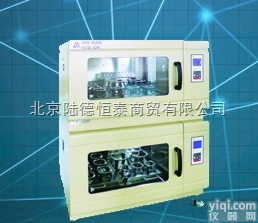 MQD-S2R  生产商37度恒温培养箱北京办事处售后维修管理维护<em>授权</em>一级<em>代理商</em>*销售