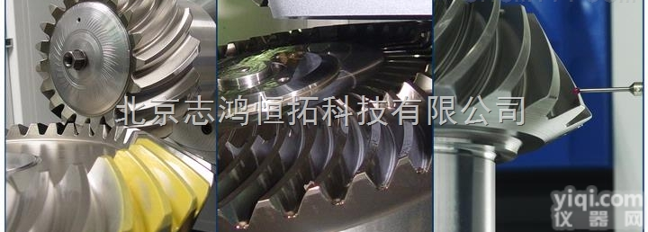 原装进口SPIROIDE<em>齿轮</em>，SPIROIDE<em>齿轮</em><em>机构</em>