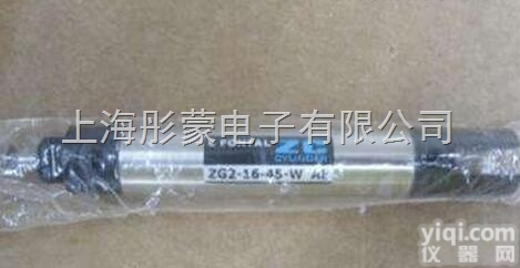 PCO235-R5-DC24-5P  <em>黑田精工</em>KURODA-FONTAL<em>气缸</em>台湾鸿达fontal<em>气缸</em>