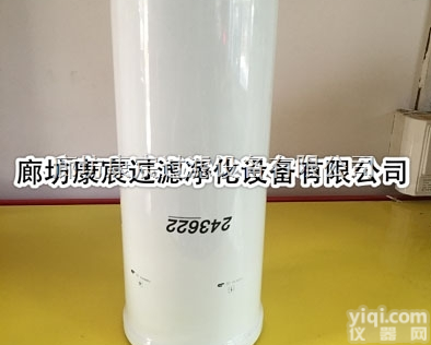 <em>克拉克</em>液压<em>滤芯</em>243622