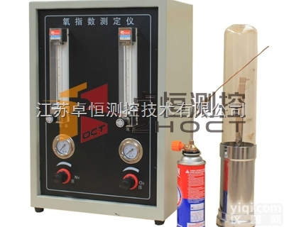 <em>HC-2  氧指数测定仪</em> HC-2氧指数测定仪报价 HC-2氧指数测定仪厂家 供应...