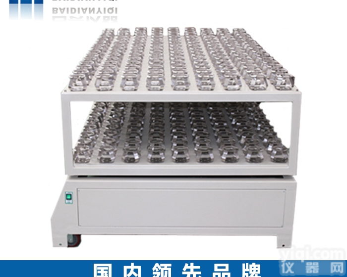 BDSY-200 （S）  室温<em>摇床</em>（单、<em>双层</em>）