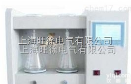 重庆旺徐电气<em>特价</em>  RJ511A<em>机械</em>杂质含量测定仪