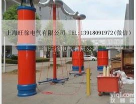 YHCX2858串联<em>谐振</em>变压器<em>定制</em>