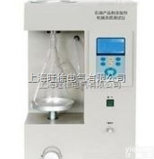 北京旺徐电气特价 <em> ZZY-3型石油产品和添加剂机械杂质测试仪</em>