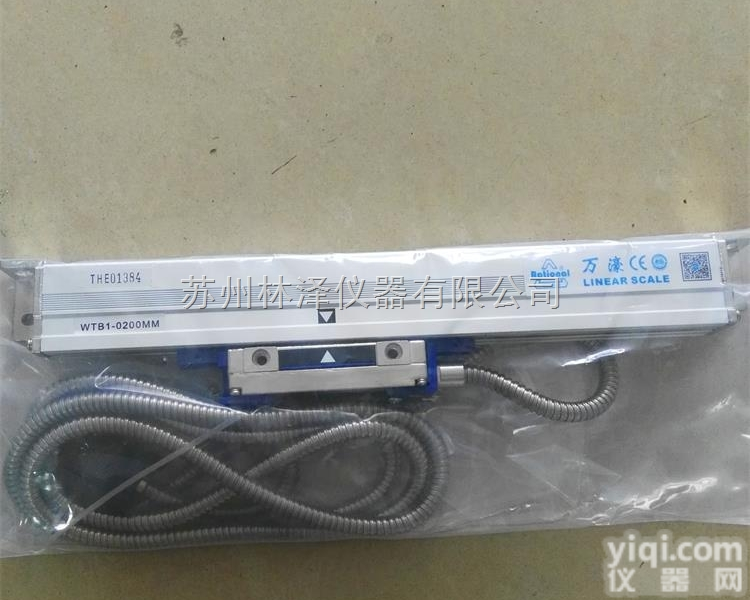 WTB1-0200MM<em>磨床</em><em>光栅</em>尺