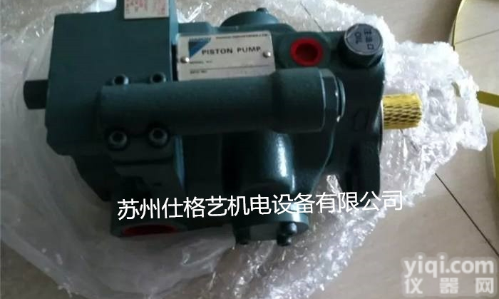 日本<em>大金</em>DAIKIN柱塞泵VZ63A2RX-10<em>苏州</em>办事处