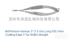 Roboz弹簧剪RS-5602 <em>果蝇</em><em>解剖</em>剪刀 蚊子<em>解剖</em>剪刀 德国剪刀