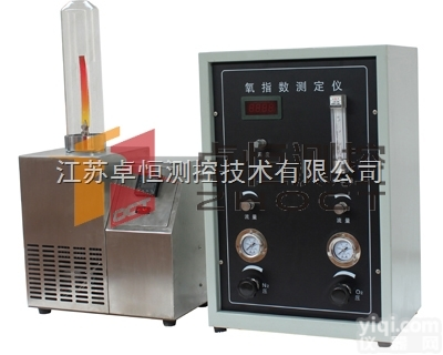 JF-3A  <em>数显</em>氧指数<em>测定仪</em> JF-3A<em>数显</em>氧指数<em>测定仪</em>厂家直销 供应<em>数显</em>氧指数测...