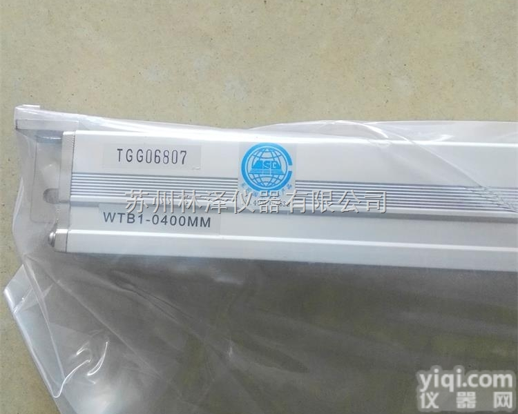WTB1-0400MM<em>磨床</em><em>光栅</em>尺