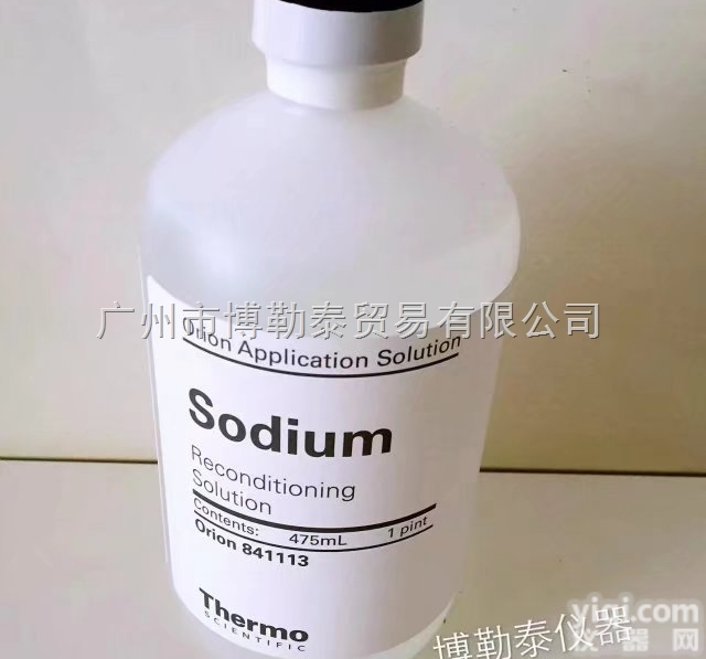 841113  Orion奥立龙841113Na+离子<em>电极</em><em>活化</em>液