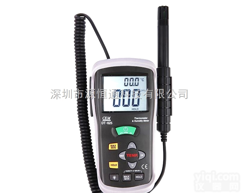 DT-625  CEM华<em>盛昌</em>DT-625工业<em>手持式</em>温湿度计