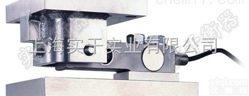 <em>反应釜</em>称重<em>模块</em>  开关量<em>反应釜</em>称重<em>模块</em>