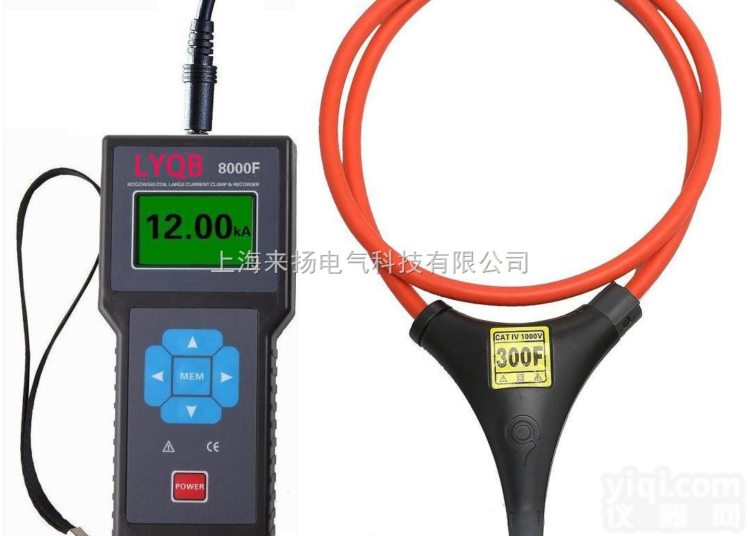 LYQB9000F  大<em>钳口</em>钳形<em>电流表</em>