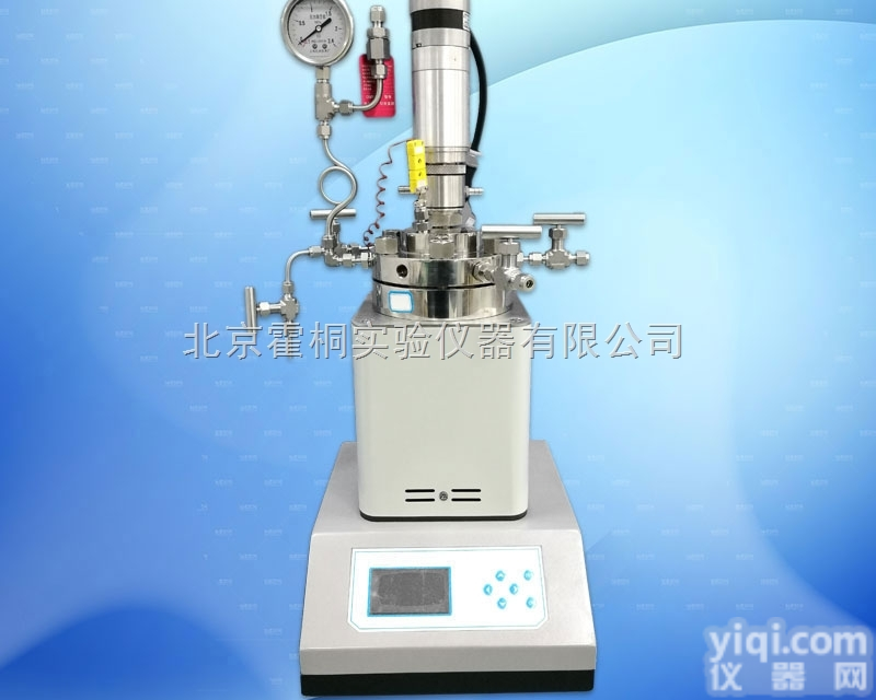 HT Reactor系列  实验室反应釜，<em>加氢反应釜</em>，小型反应釜，高压反应釜