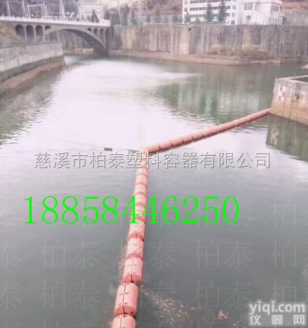福建水电站垃圾拦污排 <em>串联式</em>拦渣<em>浮筒</em>