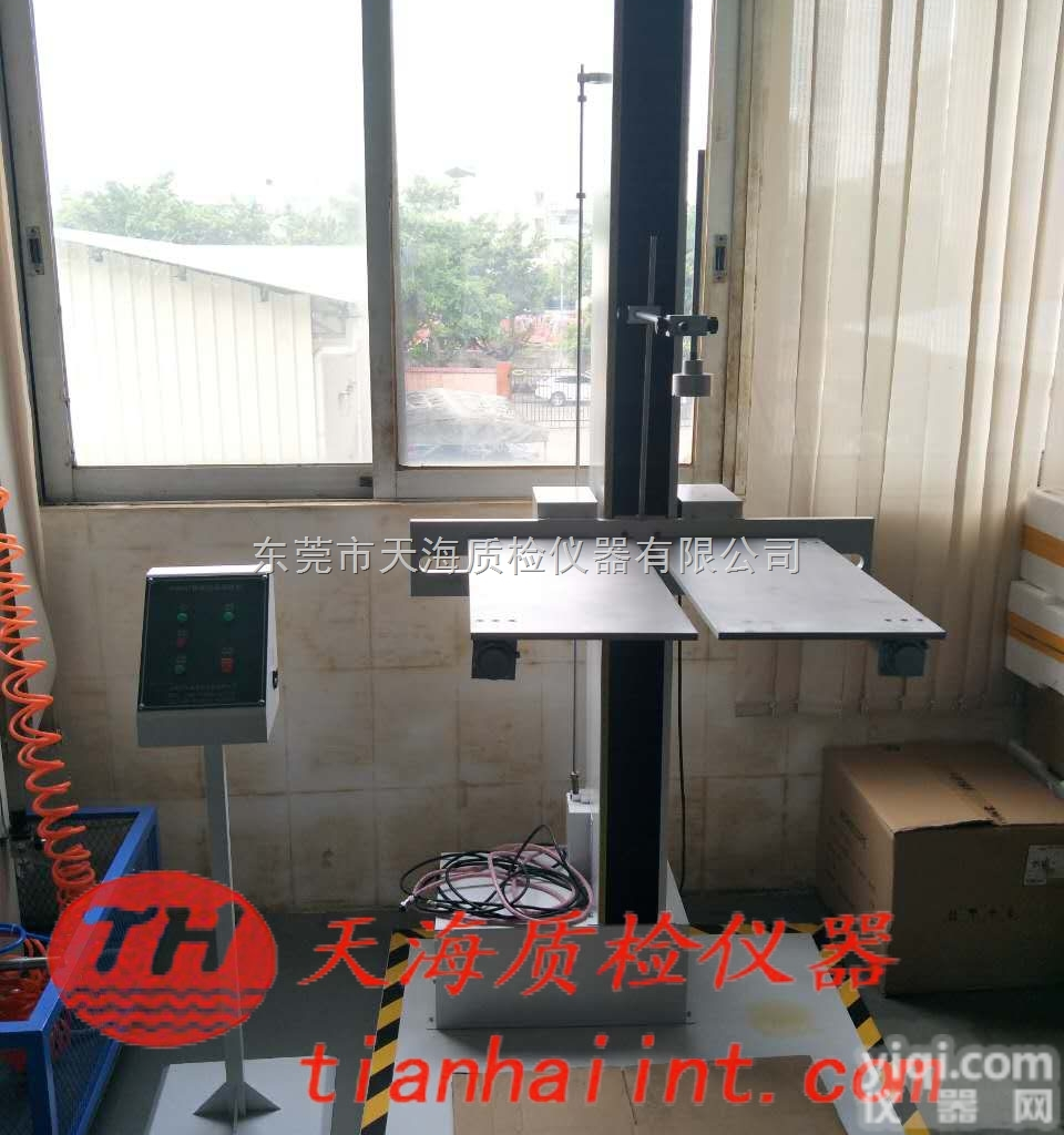 东莞双翼<em>跌落</em><em>试验机</em>厂家直销，<em>电子产品</em>，橡塑胶类<em>试验机</em>