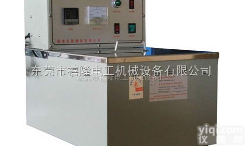 XL-SC  XL-SC恒温<em>水槽</em> 恒温大水浴 东莞恒温<em>水槽</em>厂家 恒温<em>水槽</em><em>批发价</em>格