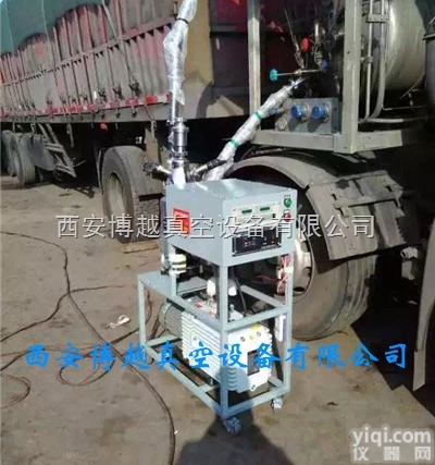 BTF-<em>600</em>  LNG罐抽真空设备 LNG车载气瓶补抽真空 <em>节能环保</em> 价格优惠