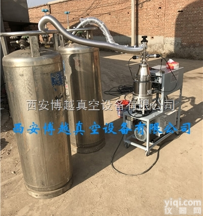 BTF-600  LNG杜<em>瓦罐</em>抽<em>真空</em> LNG低温补抽<em>真空</em> <em>真空</em>度高 时间快