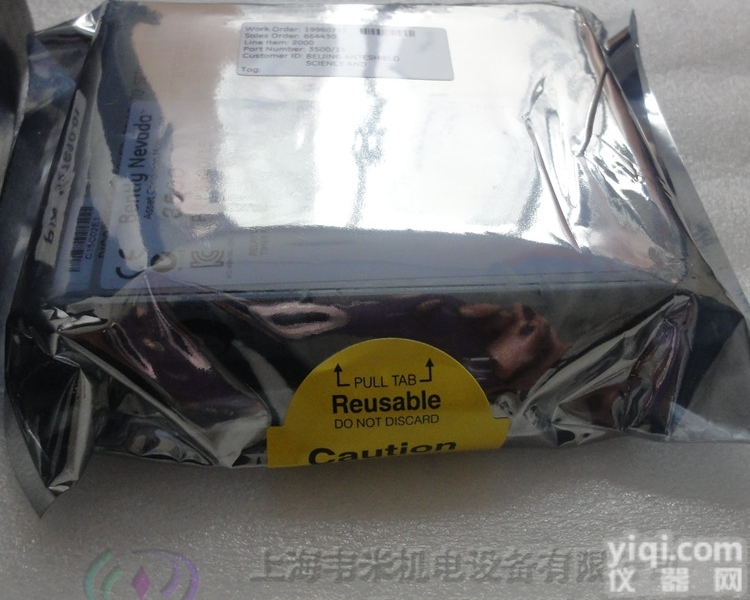 美国<em>本特利</em>bently双通道<em>振动</em>监测模块