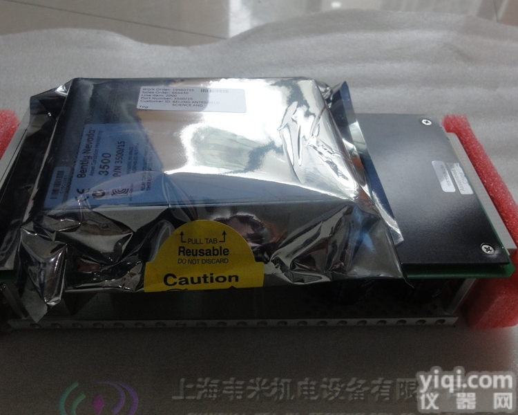 <em>美国</em>原装bently<em>监测</em>模块3300/12-03-20-00