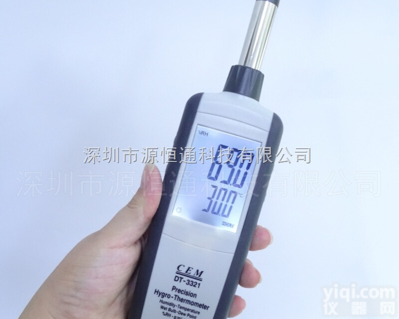 DT-3321  CEM华盛昌DT-3321专业<em>温湿度计</em><em>漏点</em>湿球温度