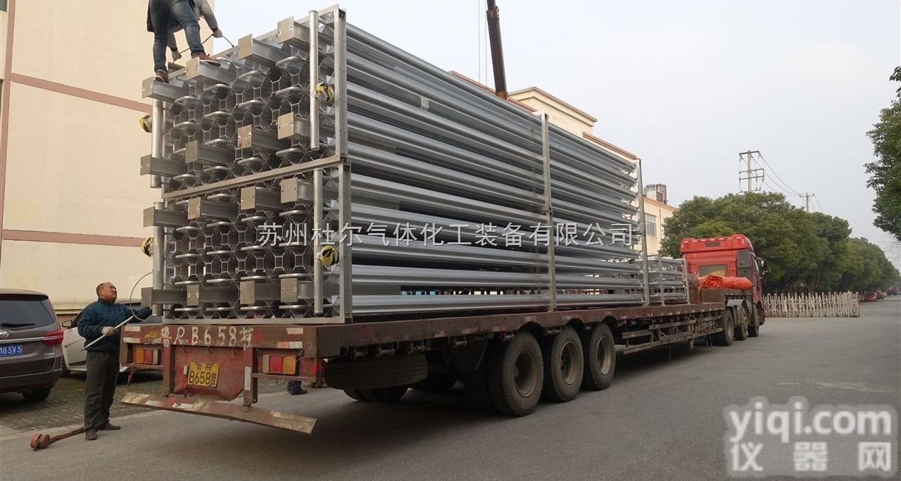 定制  <em>电加热</em>水浴式气化器，热<em>水循环</em>汽化器