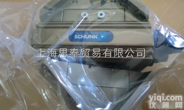 <em>欧洲</em>直购SCHUNK<em>原装进口</em><em>德国</em>雄克卡盘夹具夹爪PGN+240-1-K