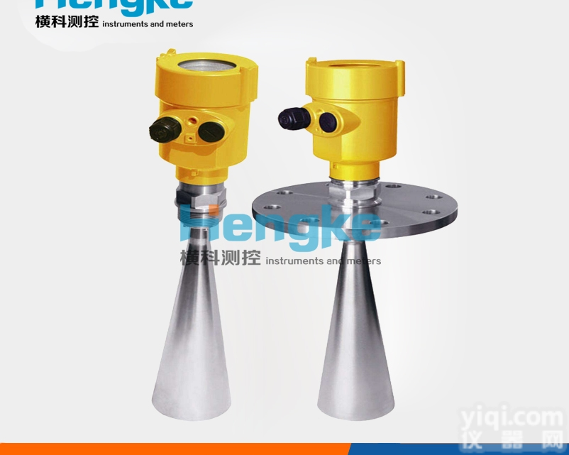 HKE-LD  污达<em>液位计</em>_测量<em>污水</em>液位雷达<em>液位计</em>江苏厂家 /急需 /定制